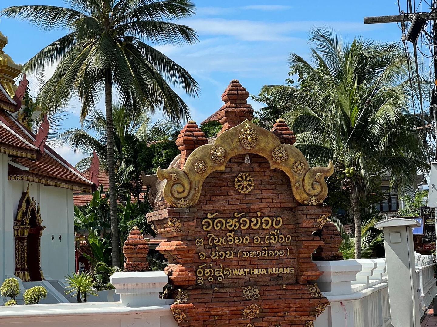 Wat Hua Khuang