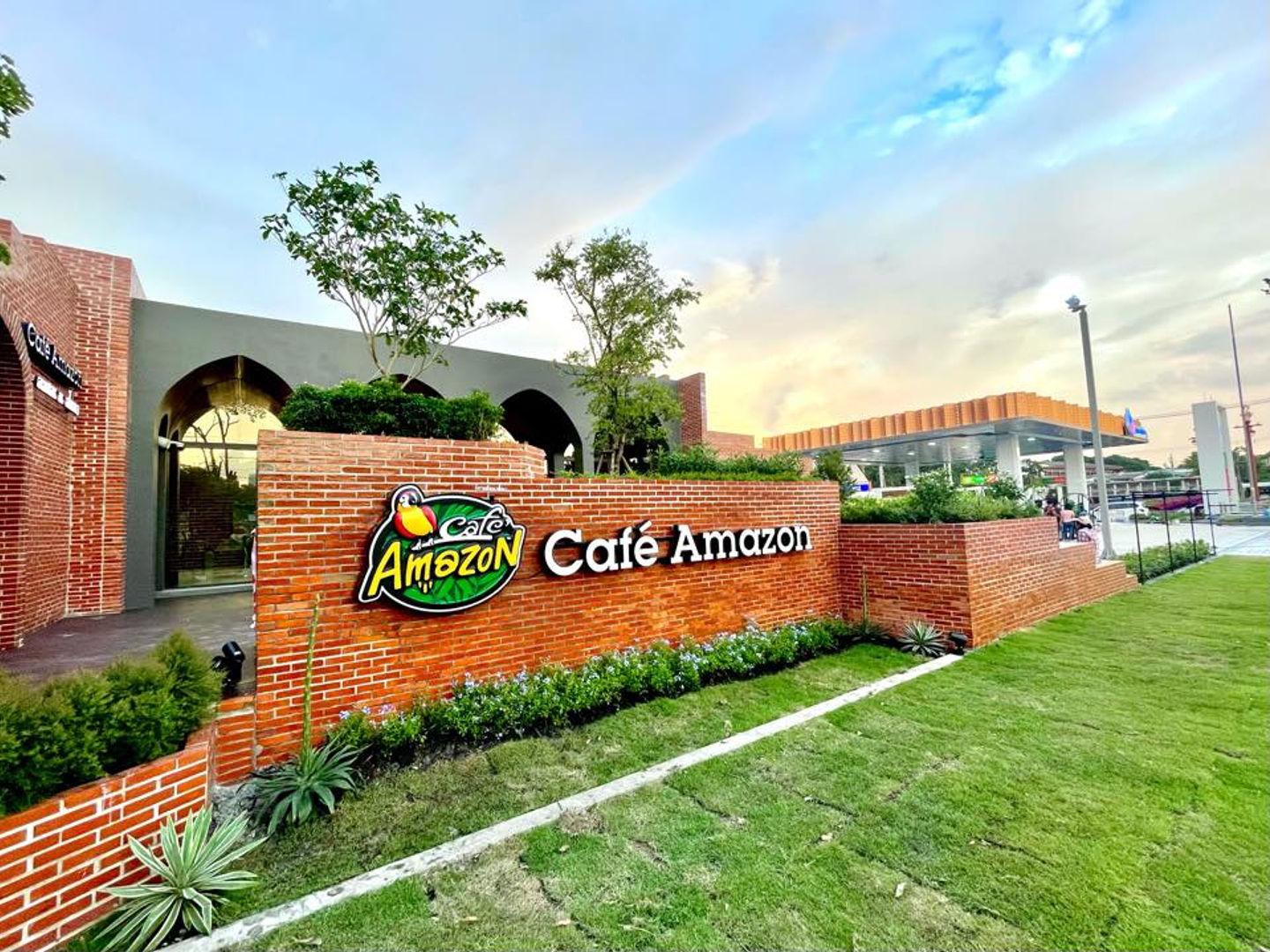 Cafe'Amazon at Ayothaya