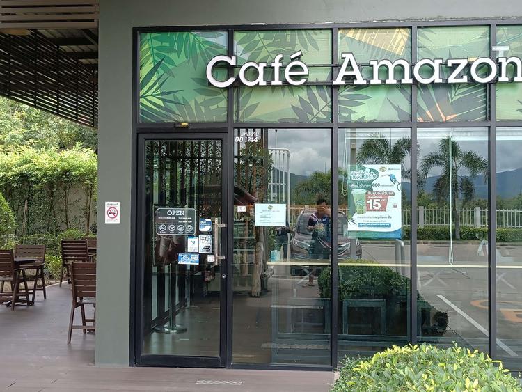 Café Amazon คาเฟ่ อเมซอน สาขาปตท.สวนผึ้ง