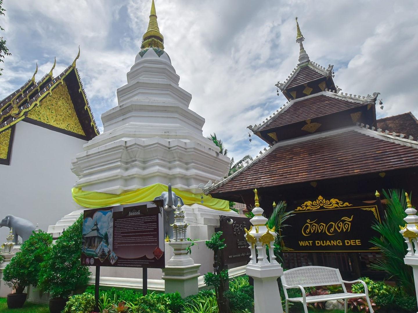 Wat Duang Dee