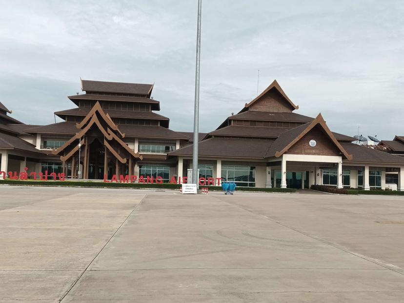 Lampang Airport