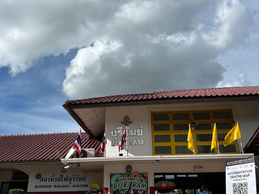 Buri Ram Railway Station