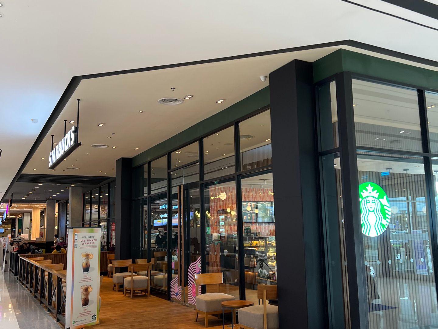 starbuck โรบินสัน บ่อวิน