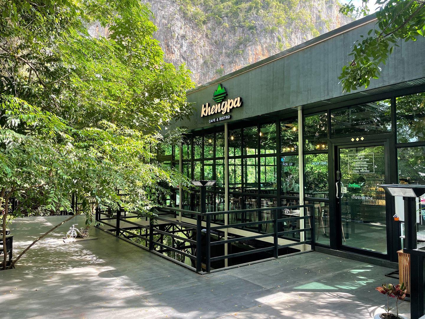 Khengpa Cafe&Bistro เคียงผา คาเฟ่