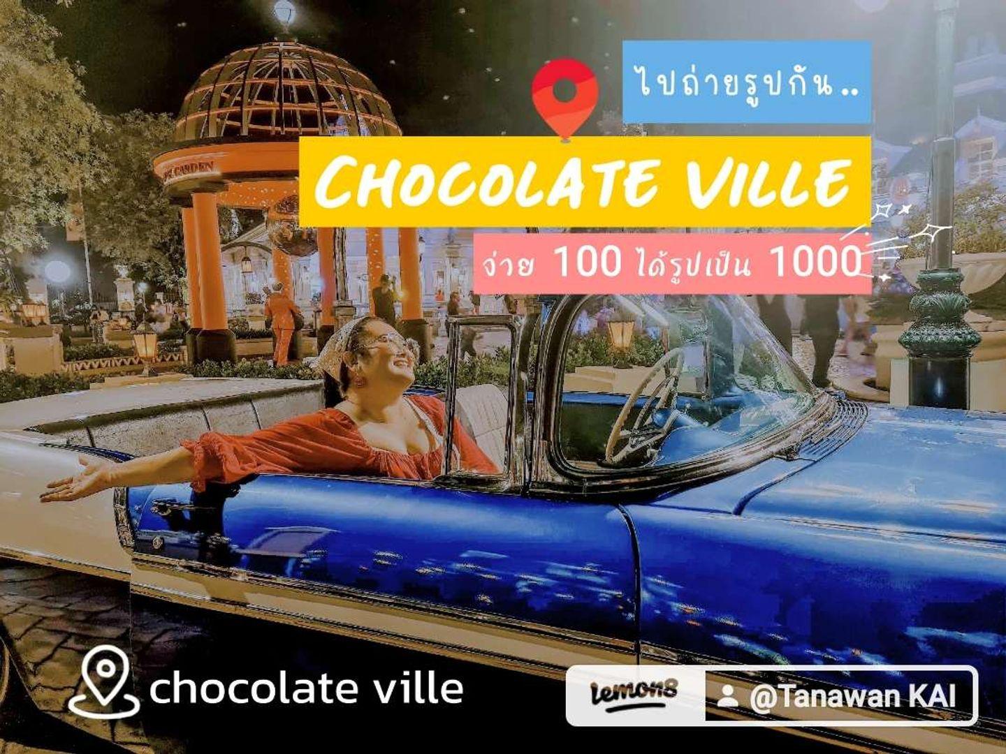 Chocolate Ville