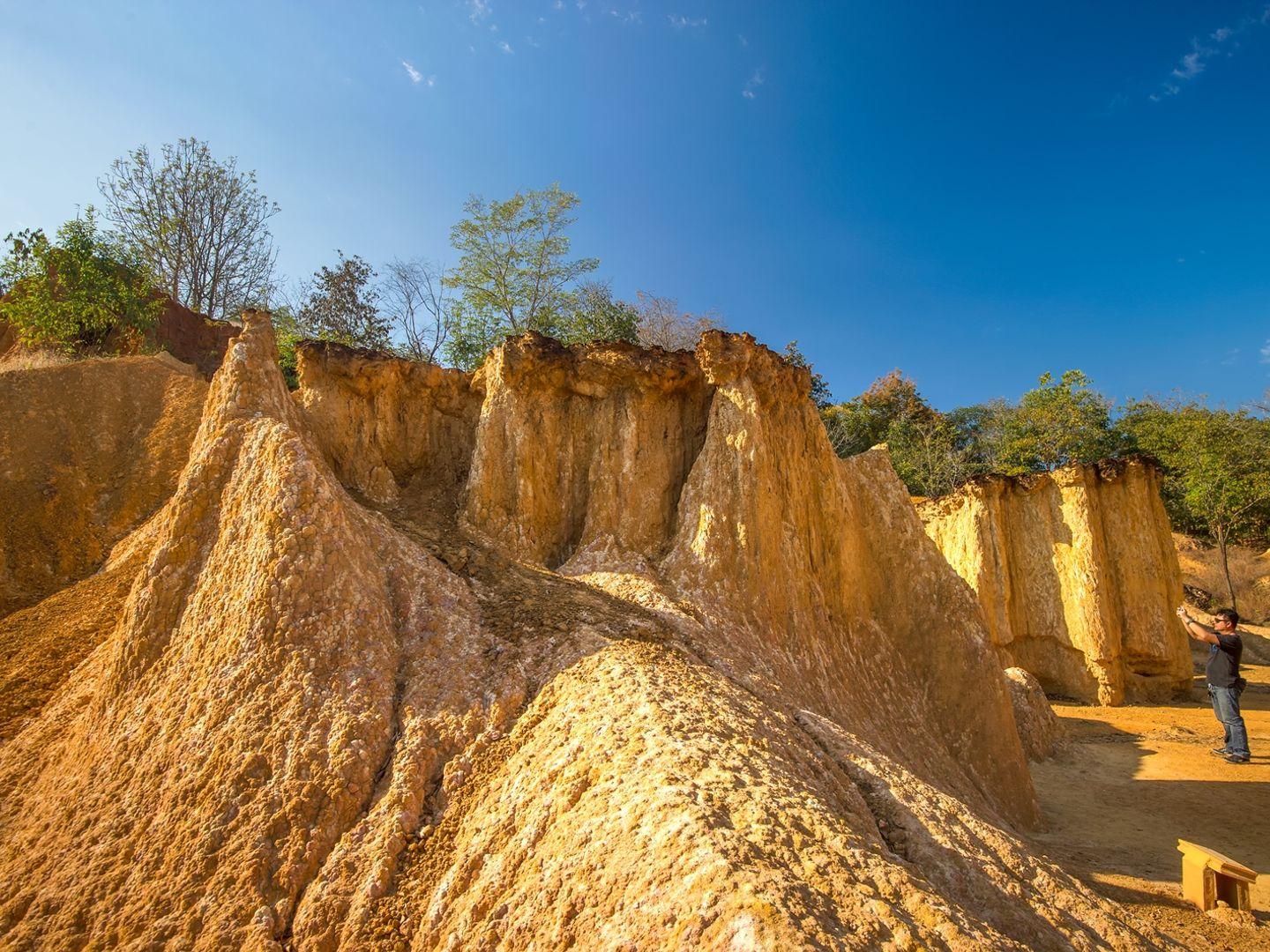 วนอุทยานแพะเมืองผี