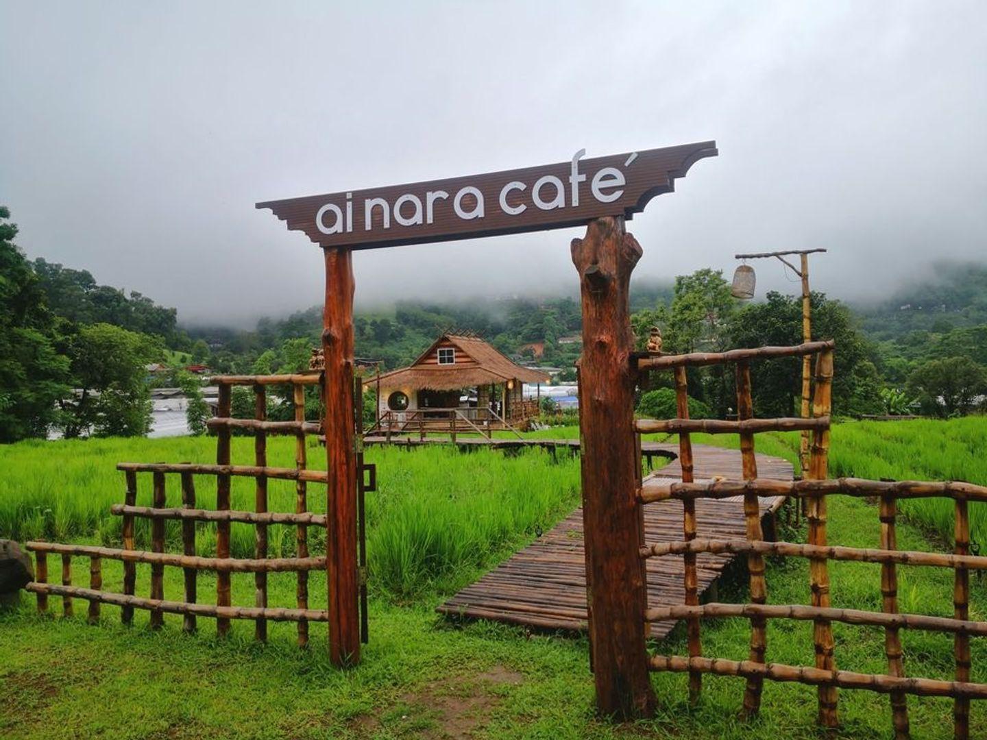 ไอนาราคาเฟ่ ai nara cafe