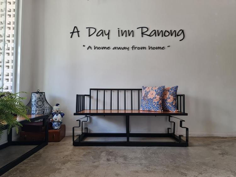 A day inn ranong