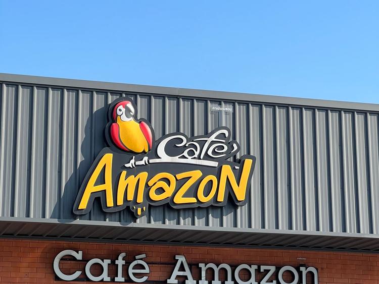 Cafe Amazon ปตท. ถนนรัชดา-รามอินทรา