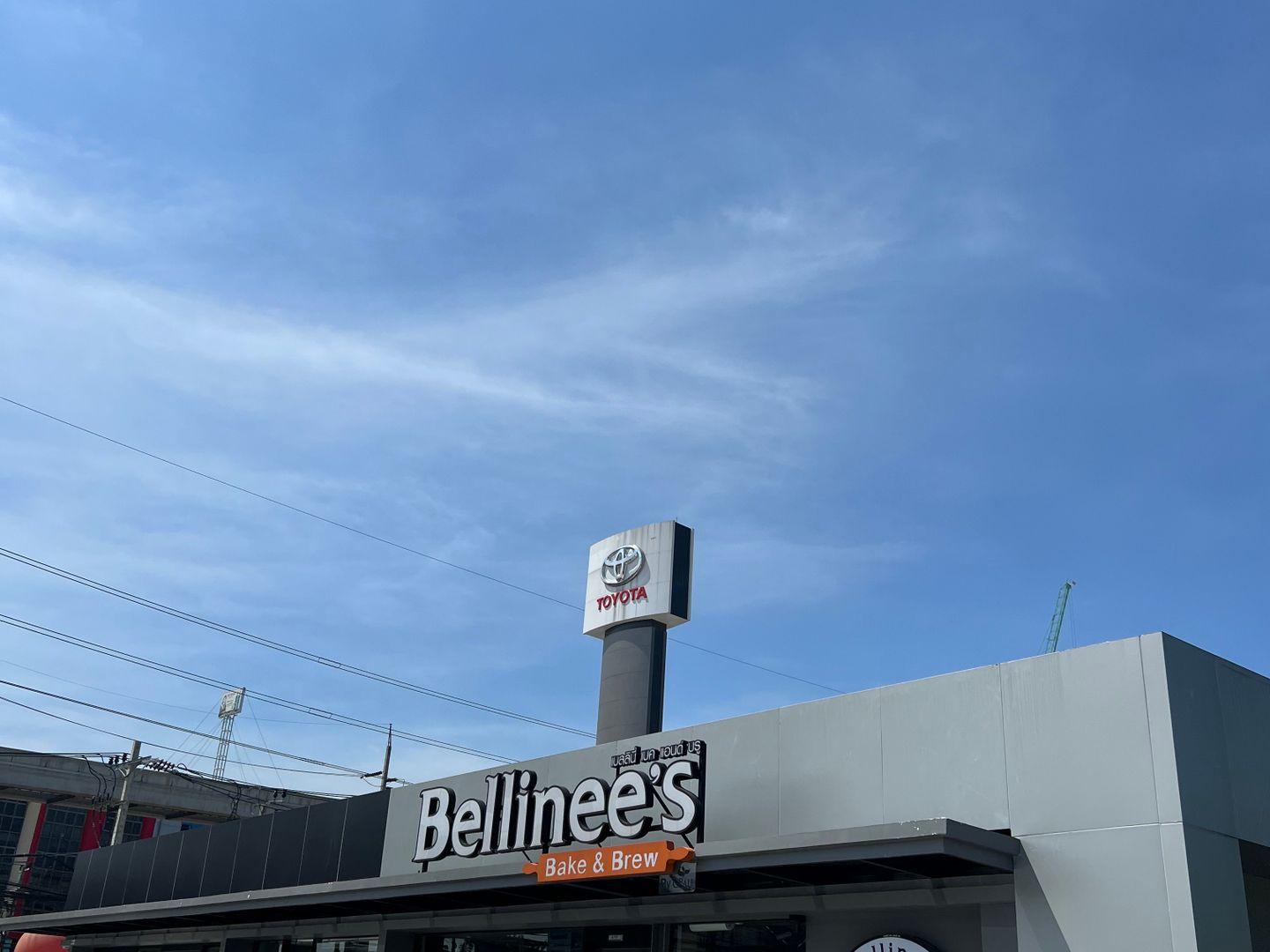 Bellinee's Bake & Brew สาขา ดิ แอลลี่ รามอินทรา