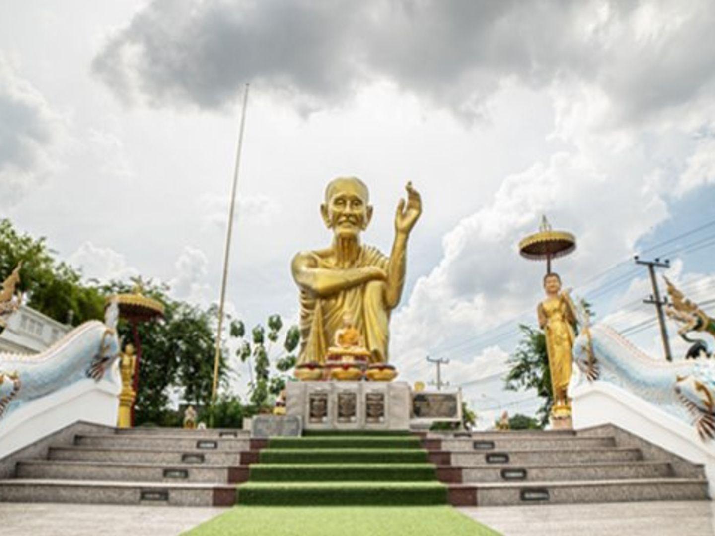 Wat Thepsorn Thammaram