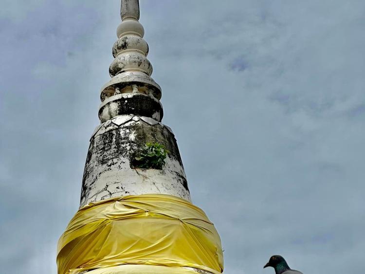 Wat Chong Samae San