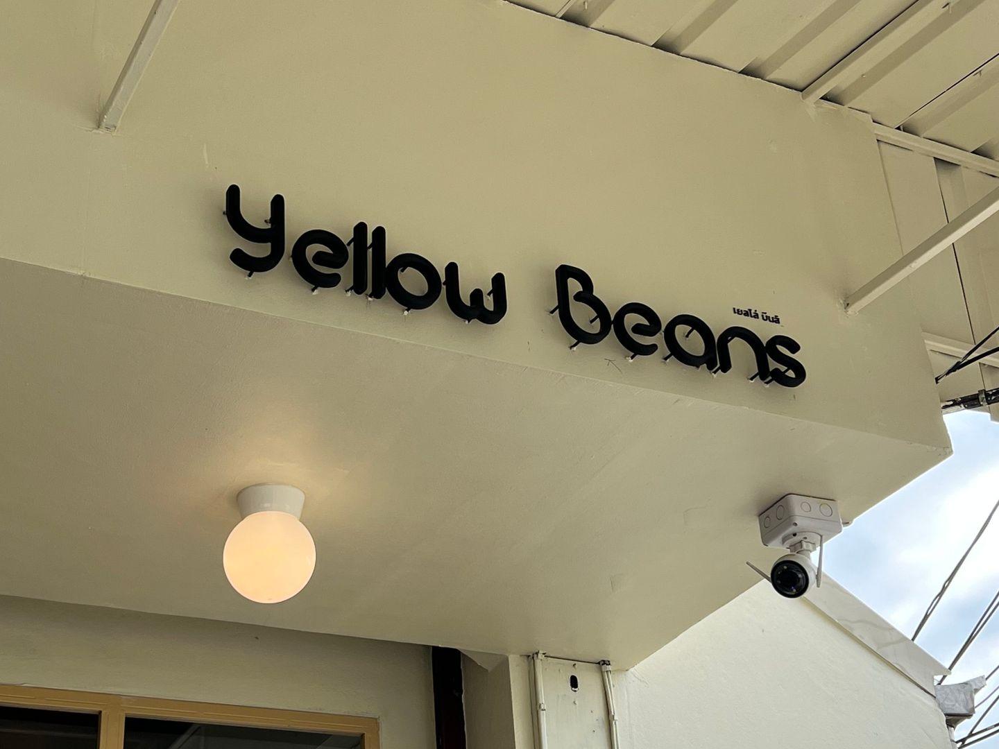 Yellow beans slow bar