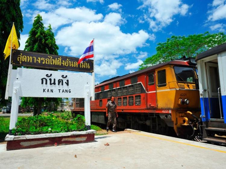 สถานีรถไฟกันตัง