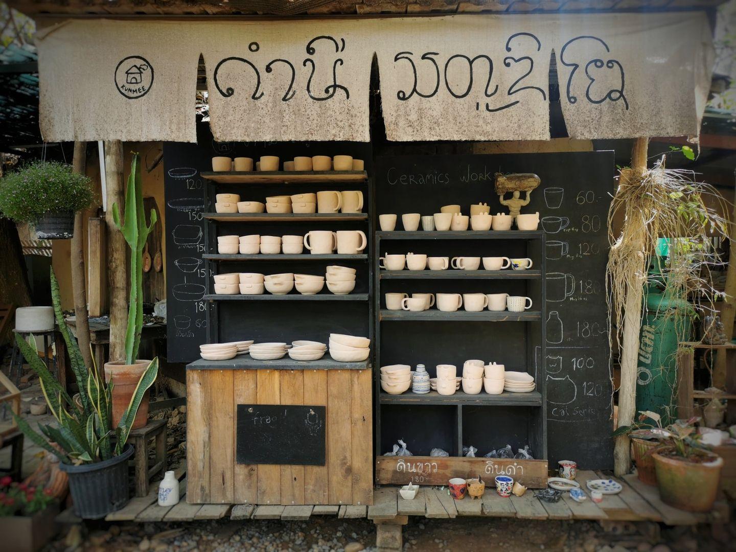 Kummee Studio ,Ceramics pottery - คำมีสตูดิโอ,เซรามิคและงานศิลปะ