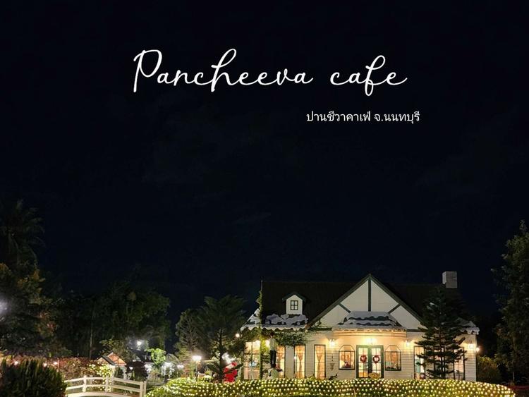 Panchiwa Cafe