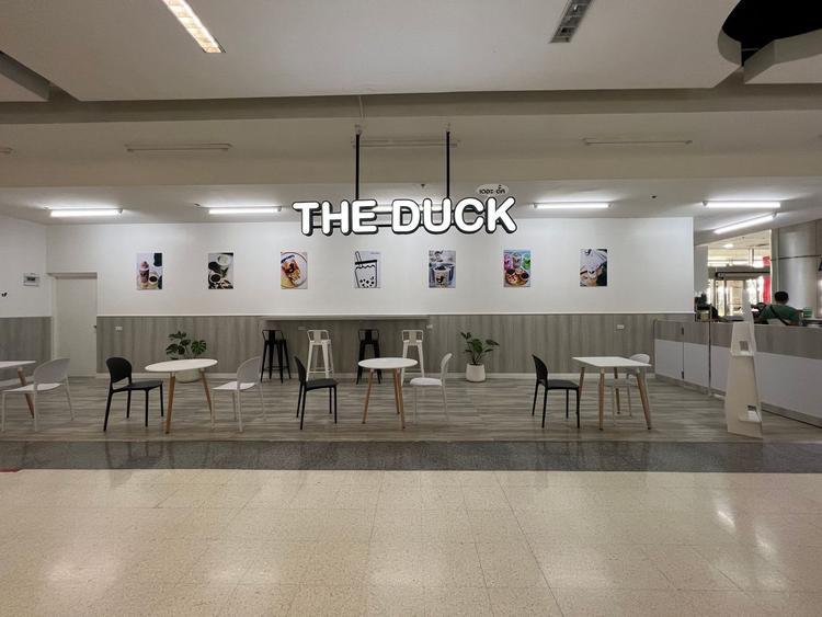 The Duck สาขา บิ๊กซีอยุธยา