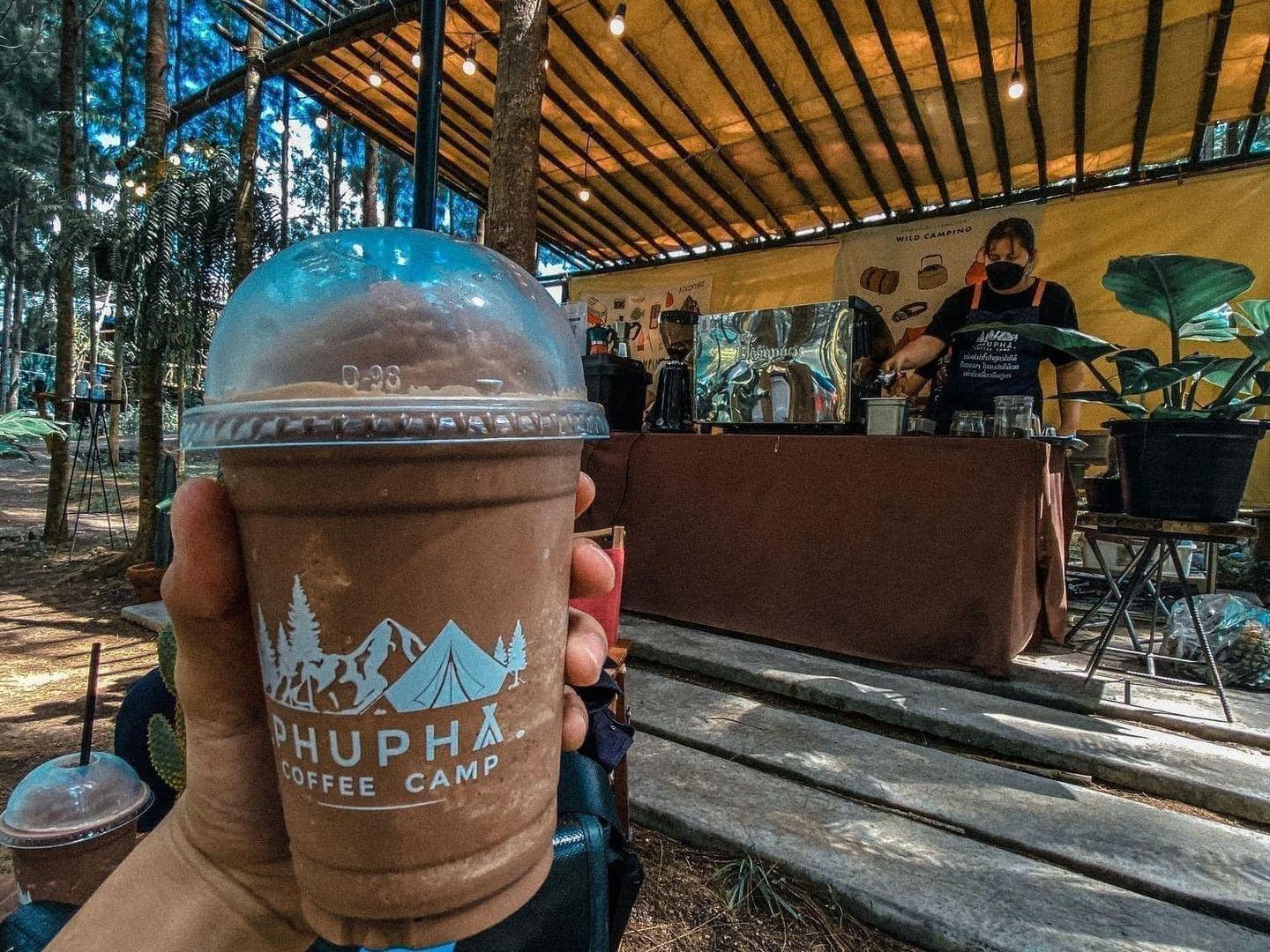 Phupha Coffee Camp ภูผา คอฟฟี่ แค้มป์ บ้านคา ราชบุรี