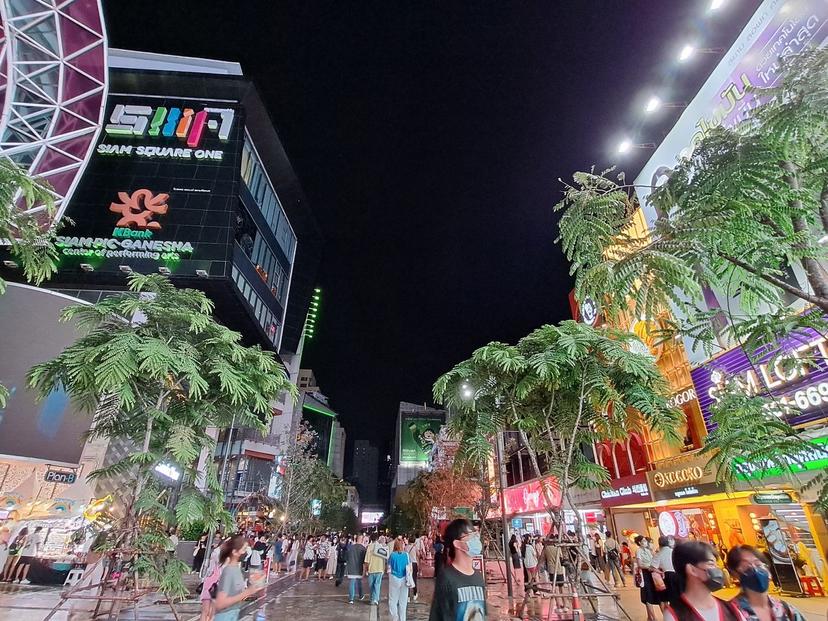 Siam Square One