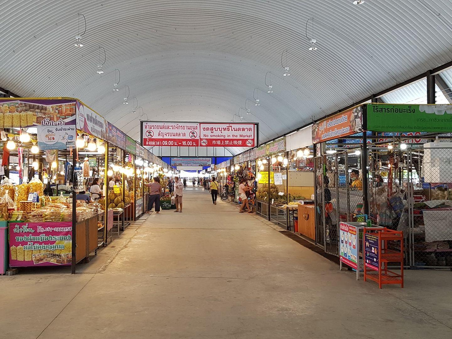 Taphong Fruit Market