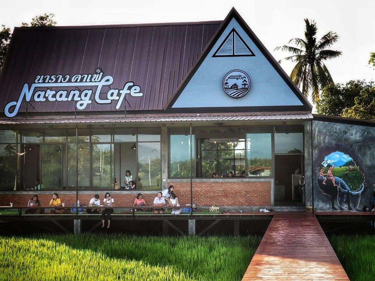 นาราง Cafe’ เพชรบูรณ์