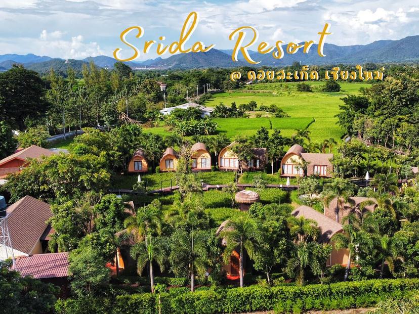 Srida Resort