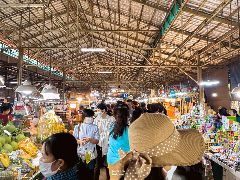 Don Wai Floating Market