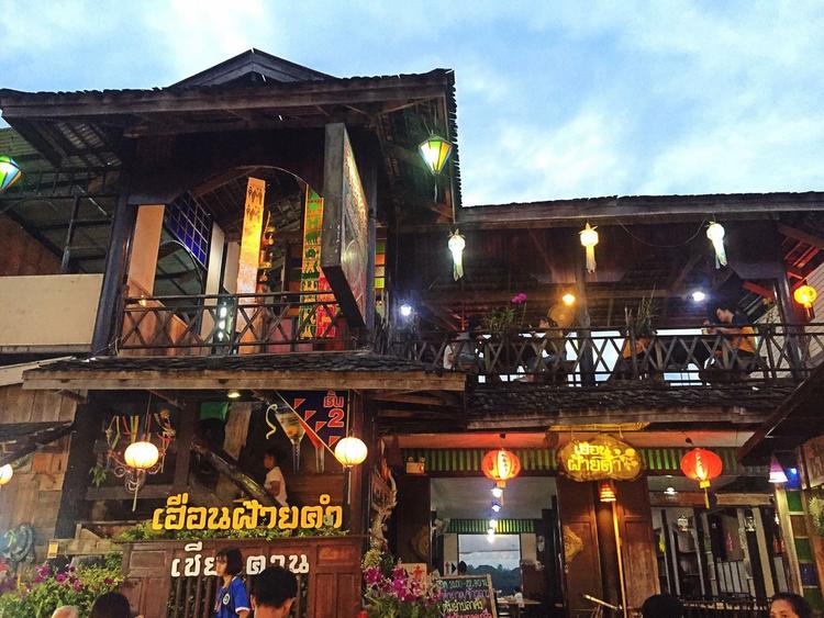 ร้านอาหารเฮือนฝ้ายคำ ริมโขง เชียงคาน