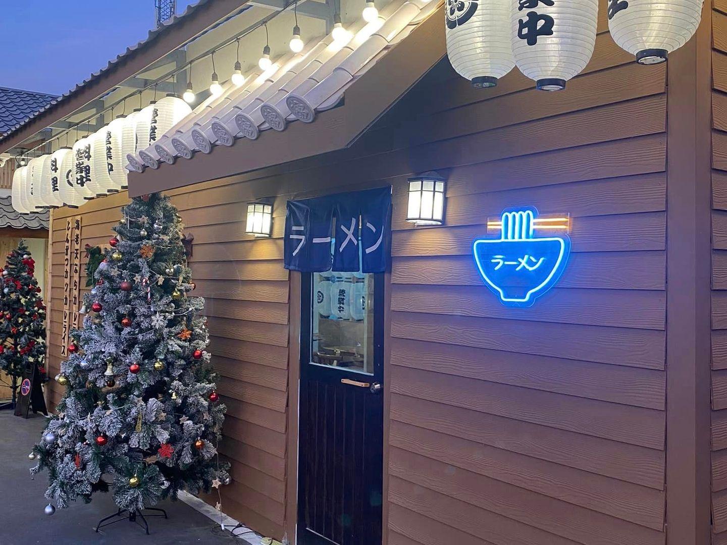 Kyoto Shi Cafe キョウトシ カフェ Kamphaeng Phet