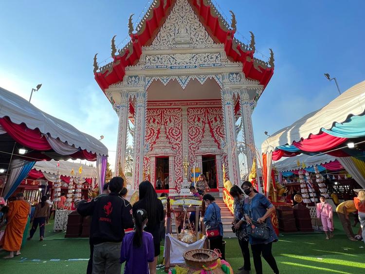 Wat Saowakhon