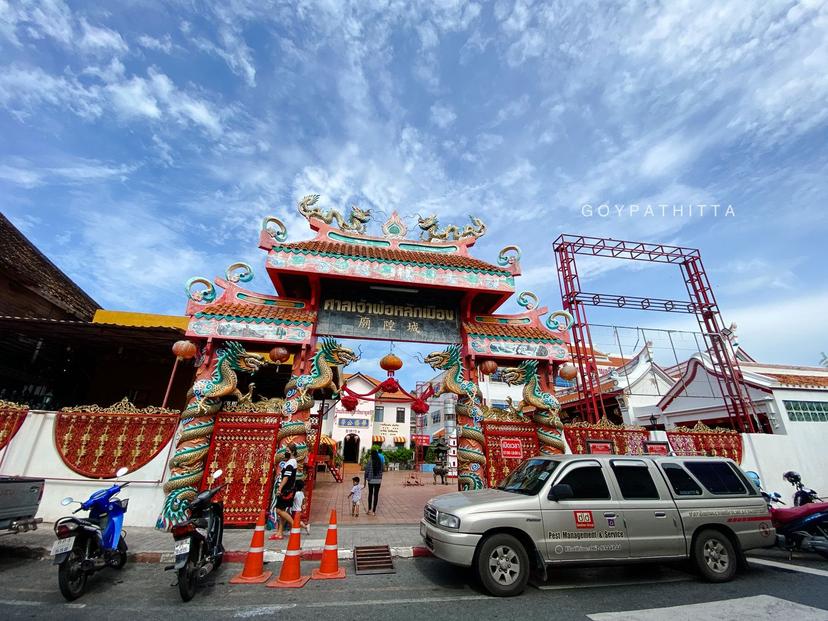 Songkhla City Pillar Shrine