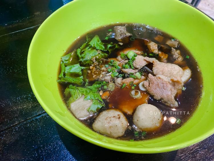 หยก-yhok noodle house