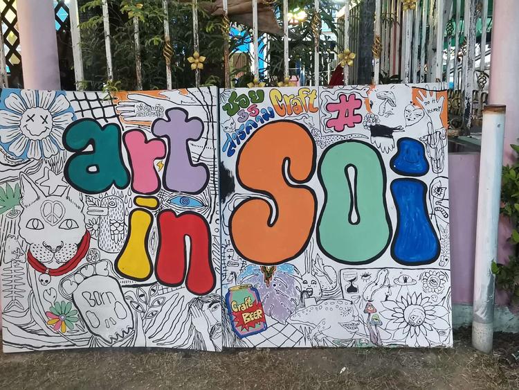 art in soi 35 mahasarakham