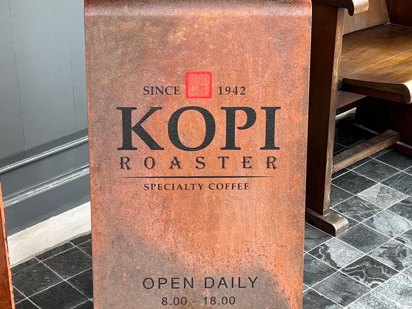 Kopi Roaster โกปี๊ โรสเตอร์