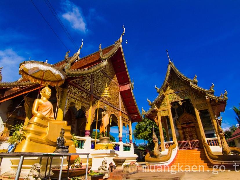 Wat Cho Lae Phra Ngam