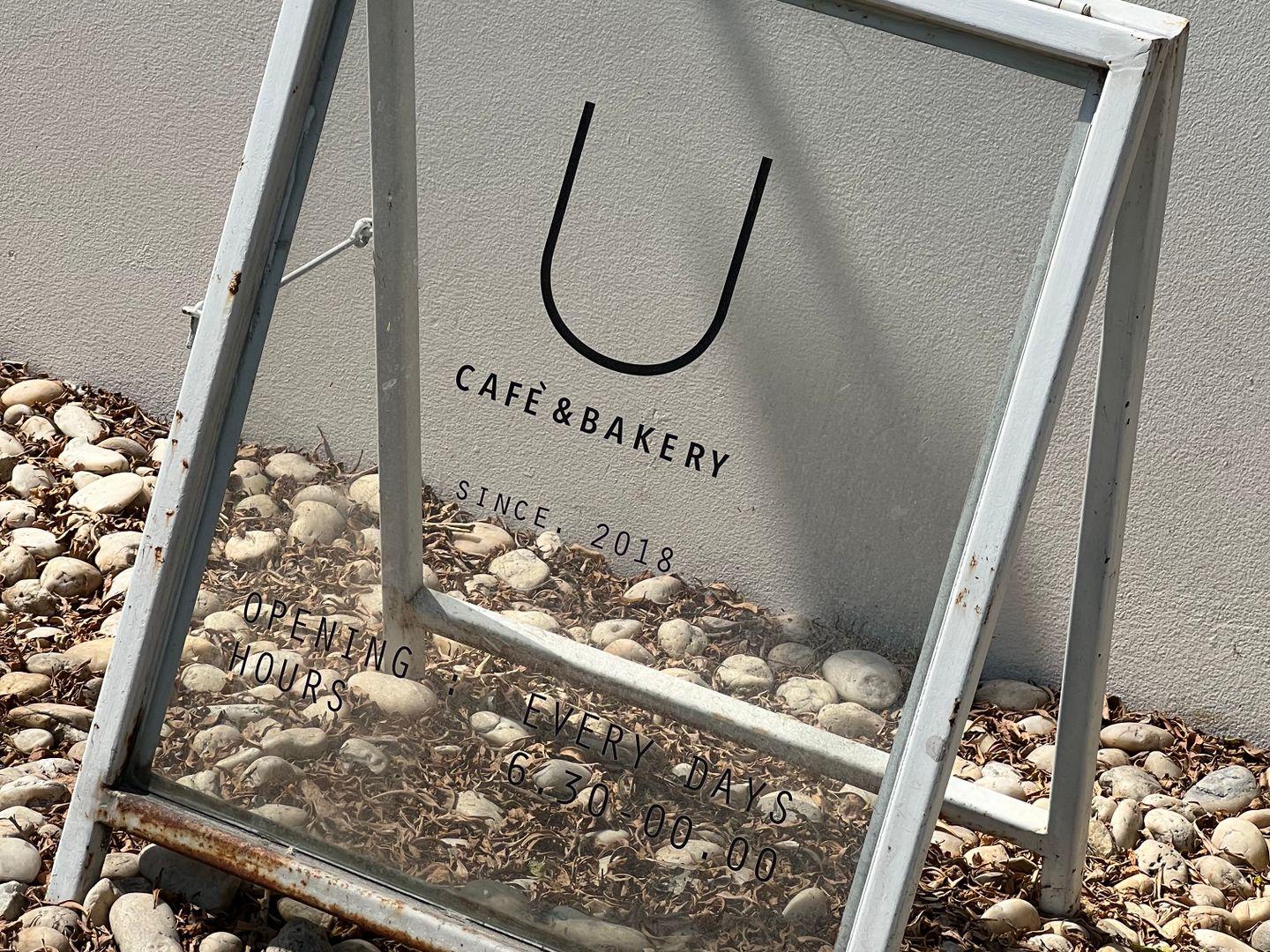 U Cafe & Bakery