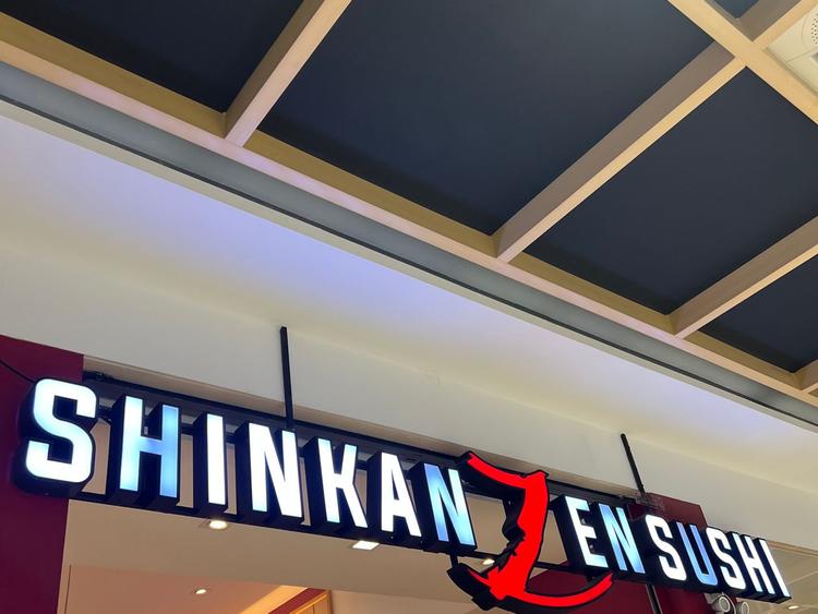 Shinkanzen Sushi JC MALL นวมินทร์