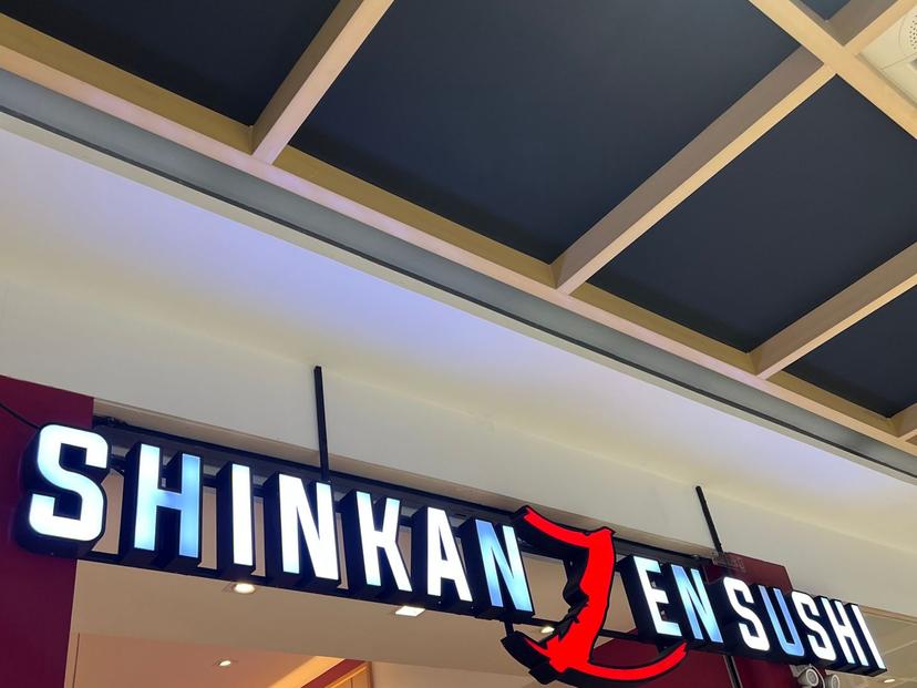 Shinkanzen Sushi JC MALL Nawamin