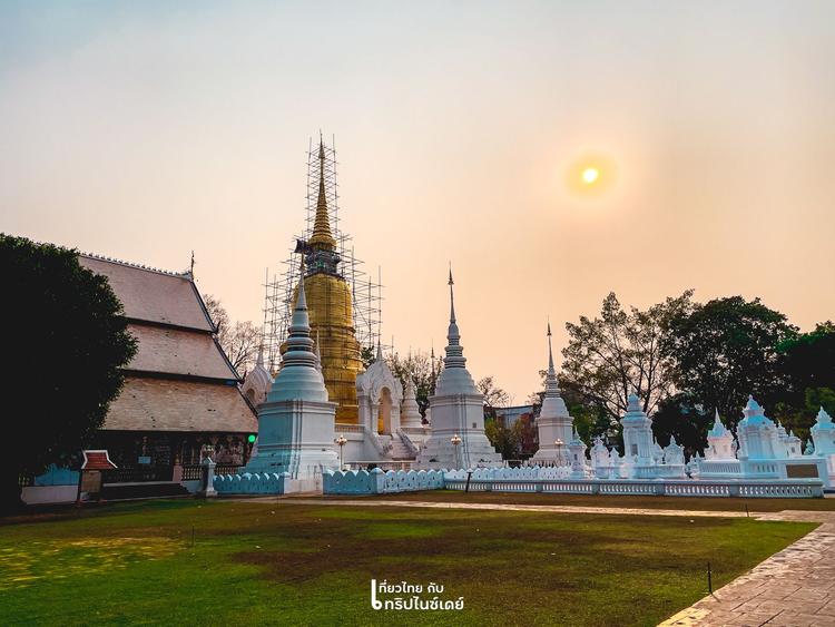 Wat Suan Dok (Wat Buppharam)