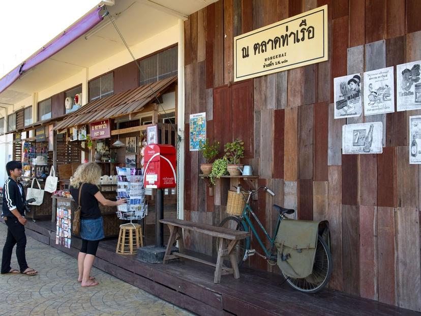 at the port market