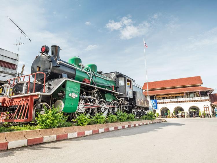 สถานีรถไฟนครลำปาง