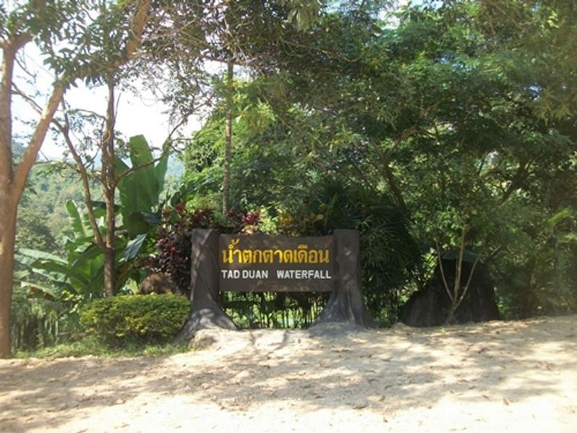 Tat Duean Waterfall (Si Satchanalai National Park)