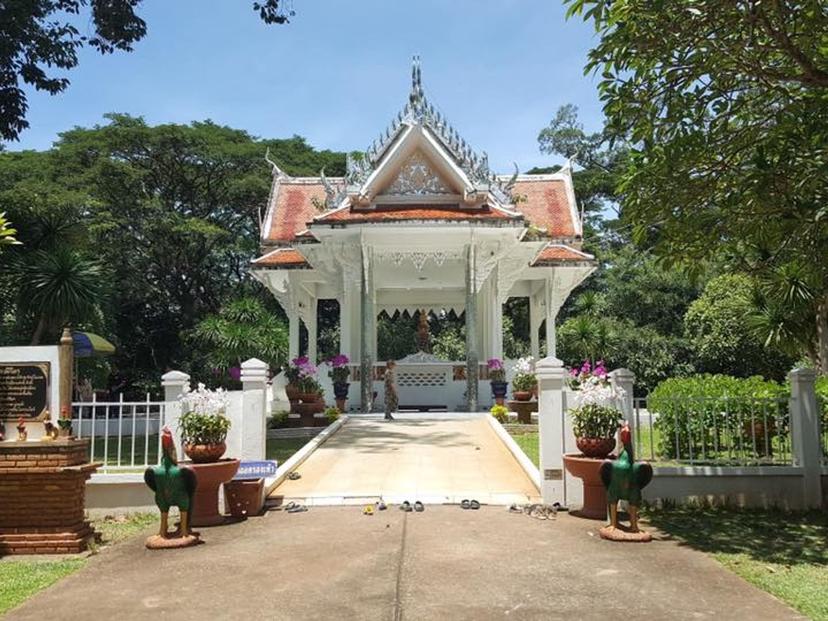 Phichit City Pillar Shrine