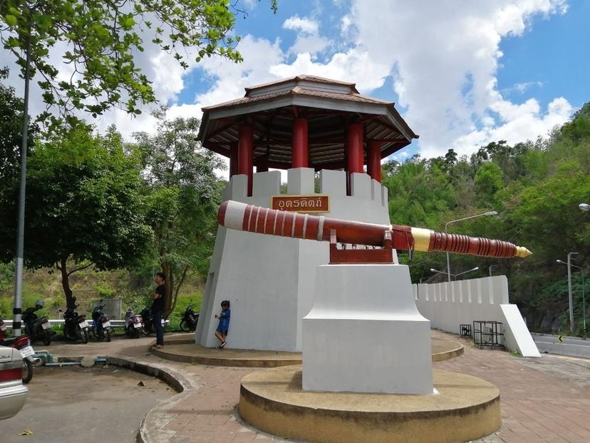 Khao Plueng View Point