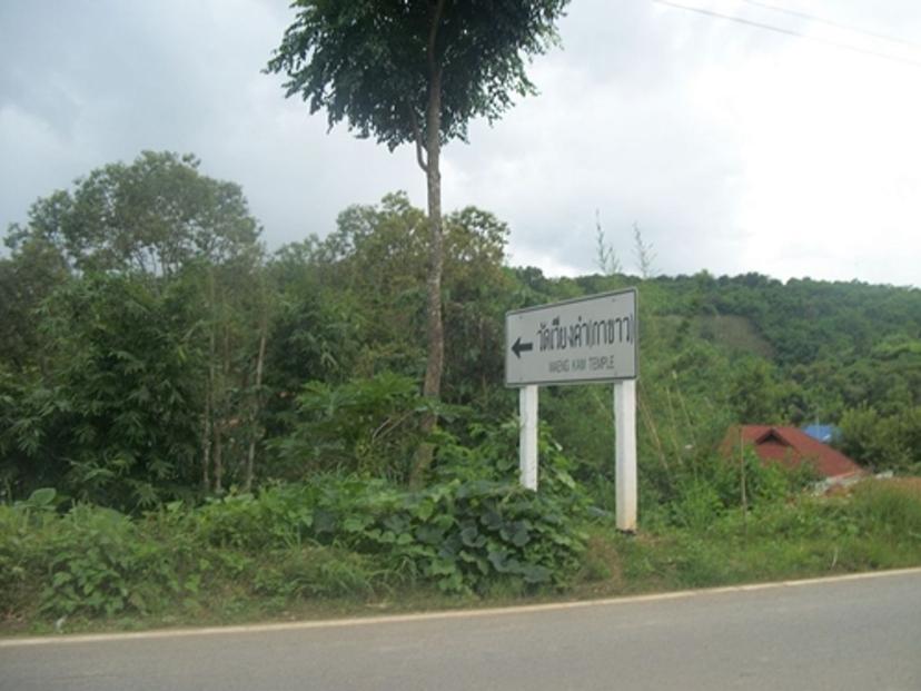 Wat Wiang Kham