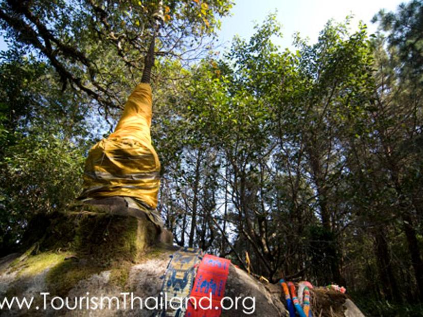 Doi Chang Mup Stupa