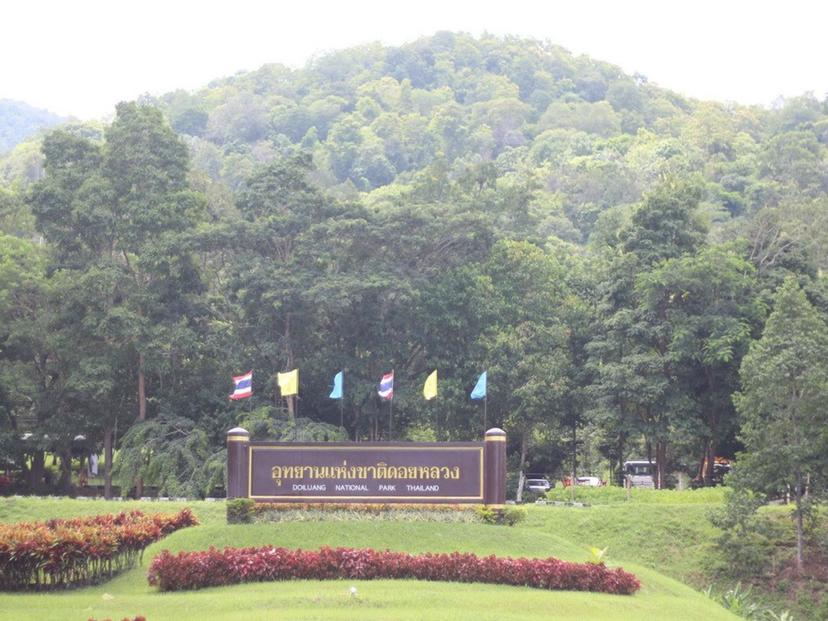 Doi Luang National Park