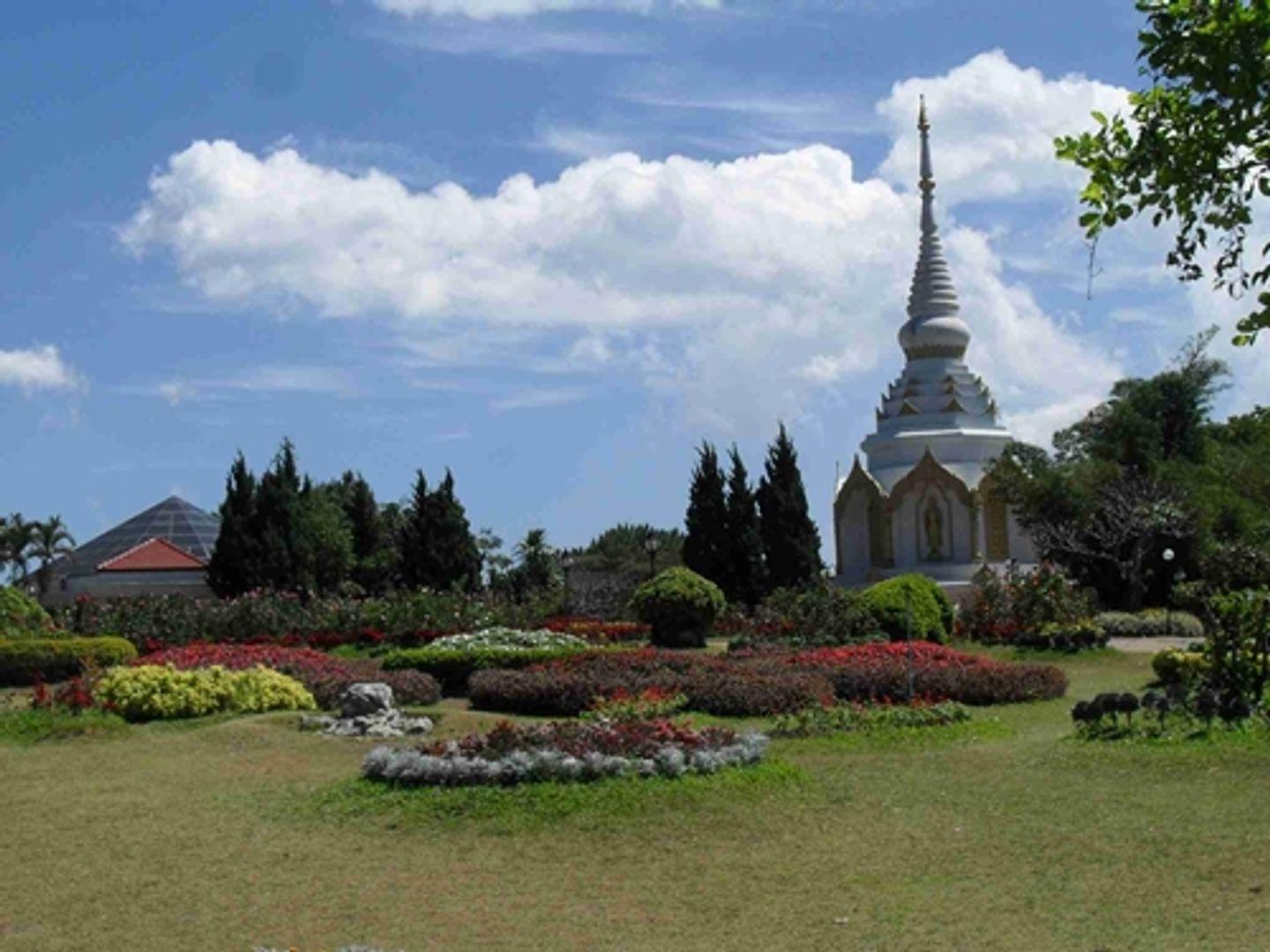 เจดีย์พระบรมสารีริกธาตุเขาค้อ