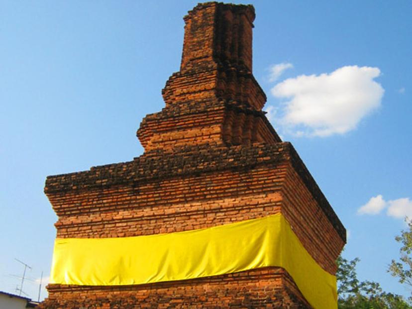 Wat Mahathat