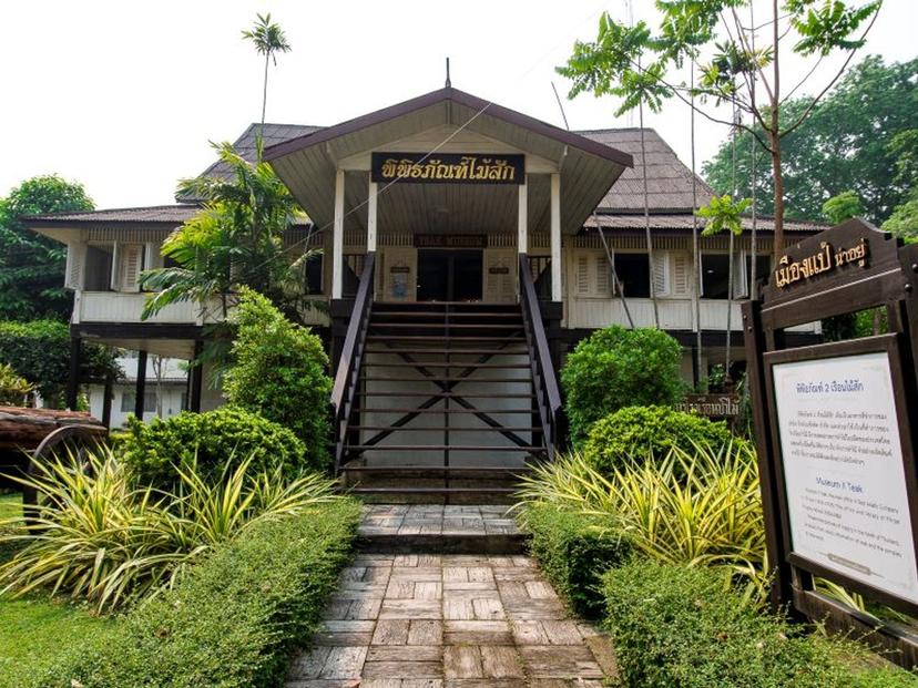 Teak Museum